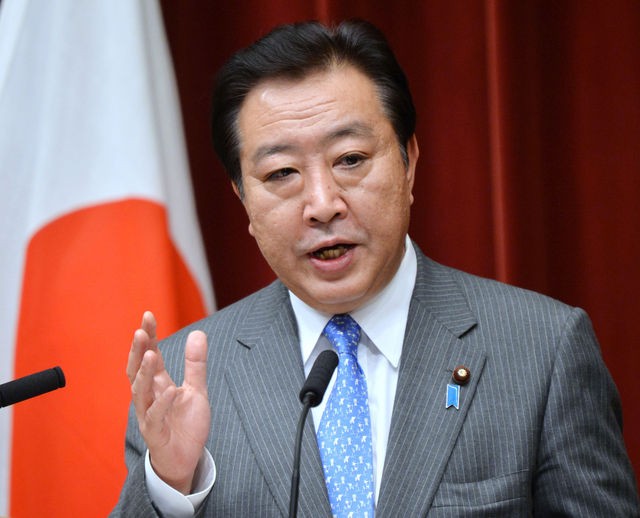Thủ tướng Nhật Bản Yoshihiko Noda.